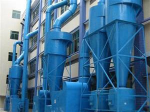 旋風除塵器-多管旋風除塵器